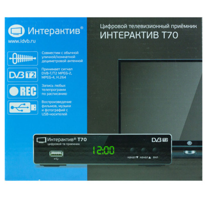 Цифровая приставка  Интерактив T70