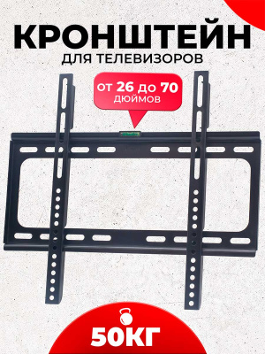 ST-B45 слайд 1