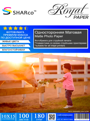 Без имени-1 (1)