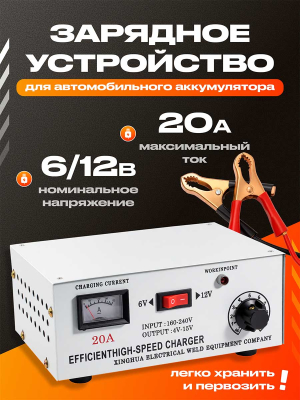 H1041