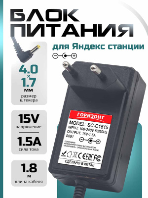 S691 страница 1