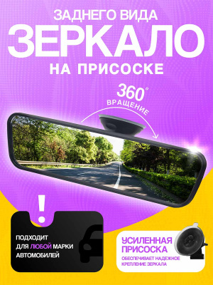 H1380