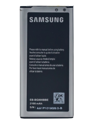 SAMSUNG U700, G800
