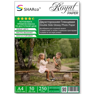 SC-250A450DG SC-250A450DG