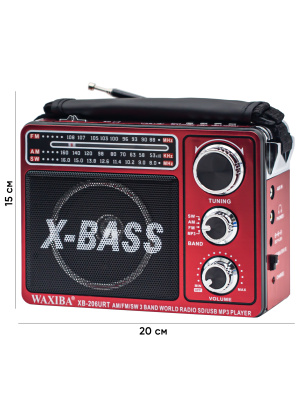 XB-206 RED