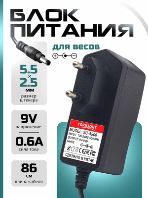 Без имени-1