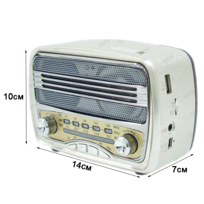 Радиоприемник MEIER M-166BT silver-1