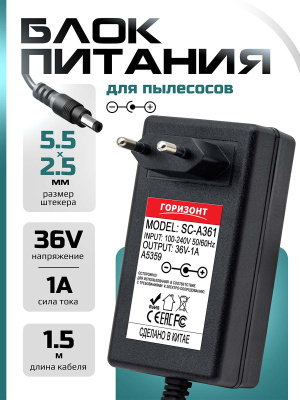 A5359 страница 1