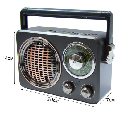 Радиоприемник Kemai MD-1173BT  black