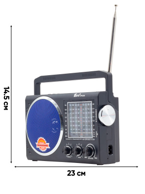 FP-819 синий 1 1с