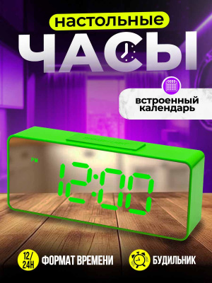 886Y-4