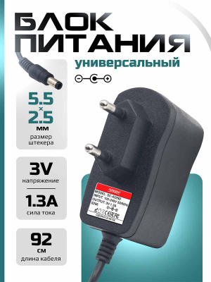 S296 страница 1