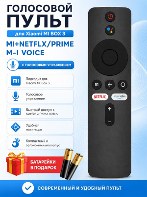 P021811 стр