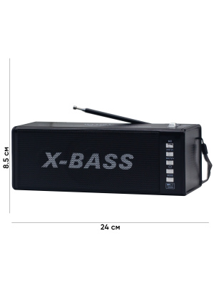 XB-811 black