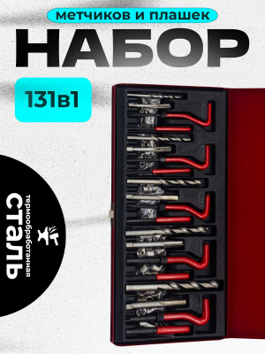 H1453