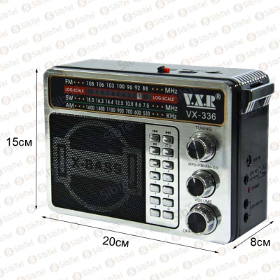 Радиоприемник VXR VX-336 black