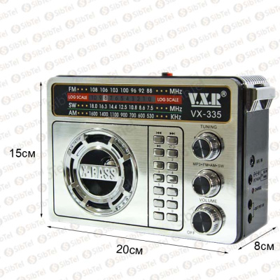 Радиоприемник VXR VX-335 black