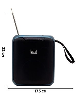 369 синий 1с 1