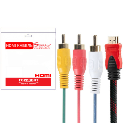 Кабель Горизонт HDMI to 3RCA 1.5m