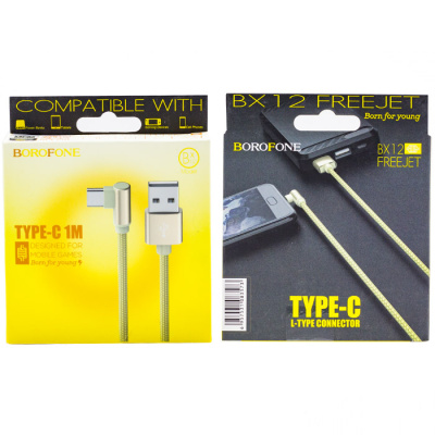 BX12 TYPE GOLD