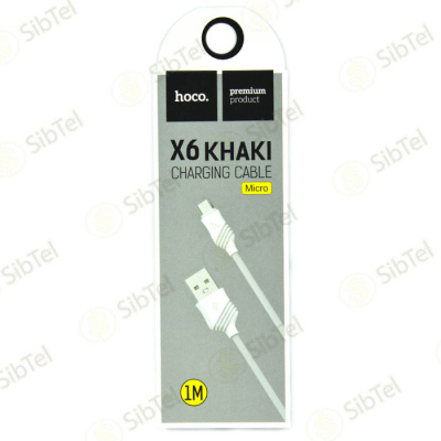 X6 micro 1m white