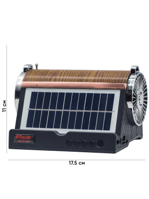 RD-27UBT BROWN
