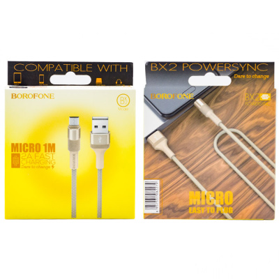 BX2 MICRO GOLD