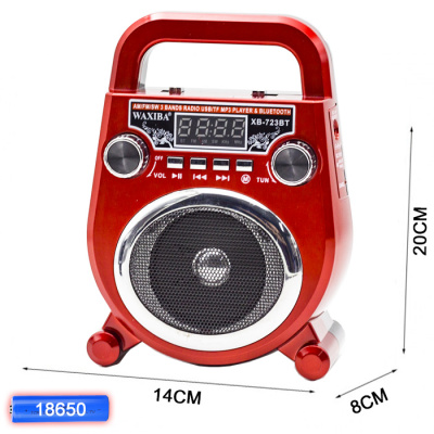 723 red