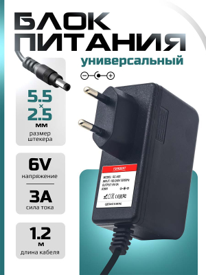 A3681 страница 1