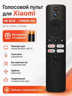 P022863 стр
