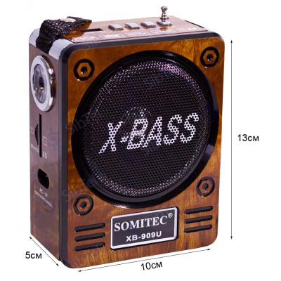 Радиоприемник WAXIBA XB-909 brown