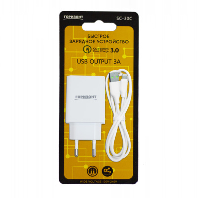 whitelight30c