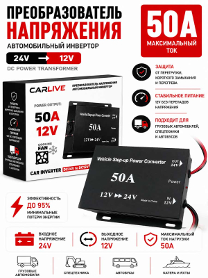 A5473