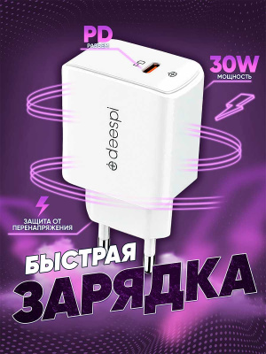 S706