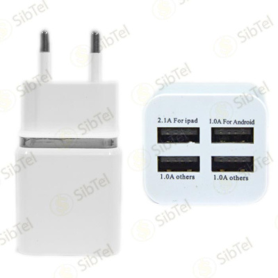 4usb сзу silver