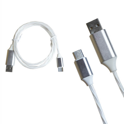 micro usb white