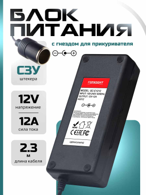 A5312 страница 1