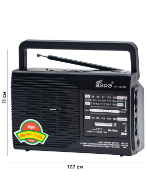 FP-1372U BLACK
