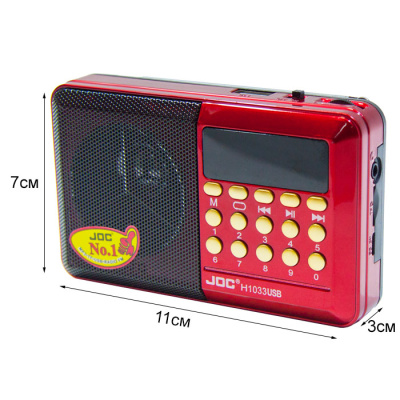 Радиоприемник JOC H1033U red