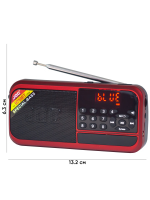 JOC H798BT RED
