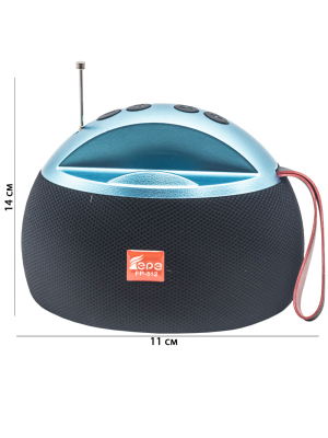 EPE FP-512 blue