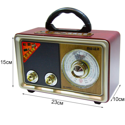 Радиоприемник MEIER M-109 red