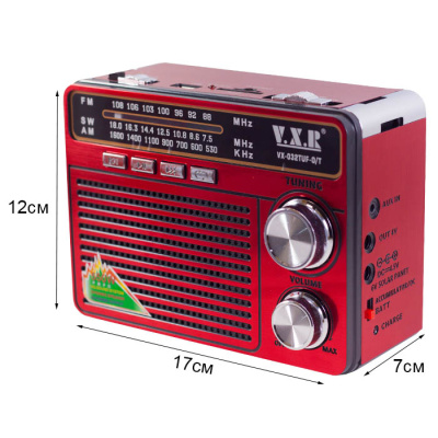 Радиоприемник VXR VX-032 red