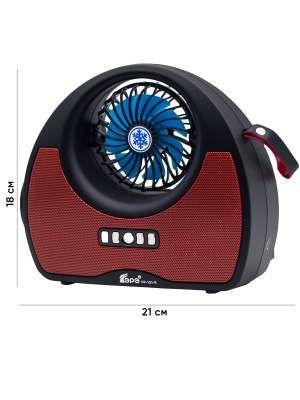 EPE FP-121-S RED 1C