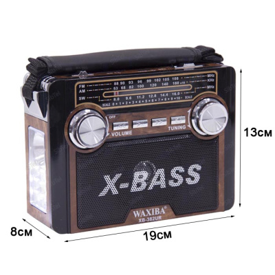 Радиоприемник WAXIBA XB-382 brown