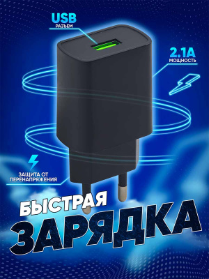 B4602