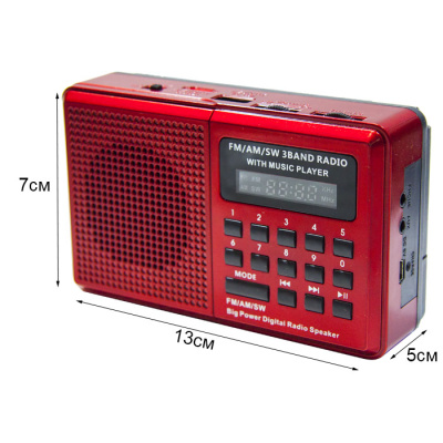 Радиоприемник Haoning HN-S184 red