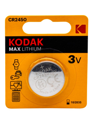 Литиевый элемент питания Kodak MAX CR2450 (1BL)