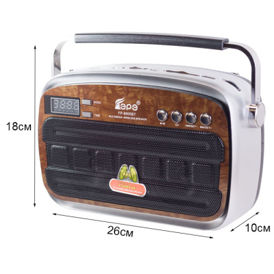 Радиоприемник EPE FP-9005BT black