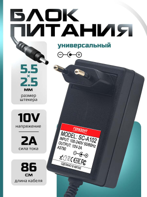 A3790 страница 1